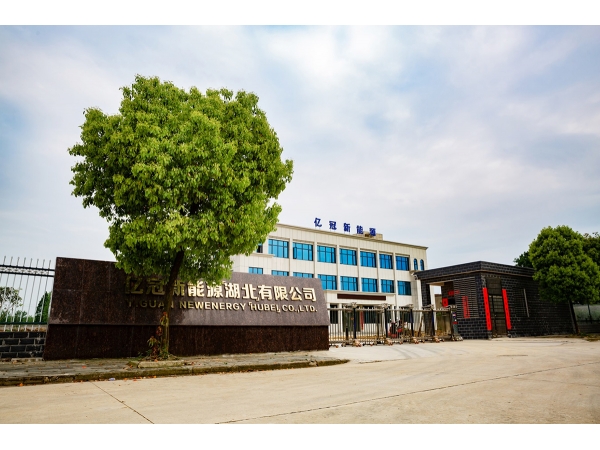 公司(si)圖(tu)片(pian)